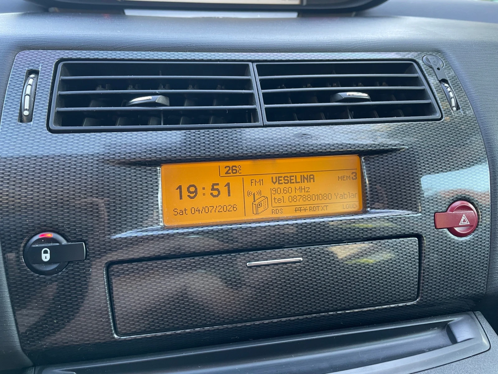 Citroen C4 Exclusive, снимка 16 - Автомобили и джипове - 55157723