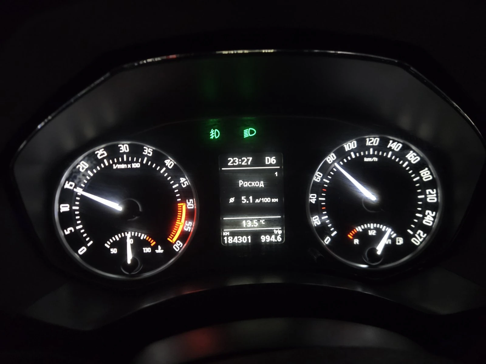 Skoda Octavia VRS* DSG* XENON* NAVI* подгрев, снимка 9 - Автомобили и джипове - 56247193