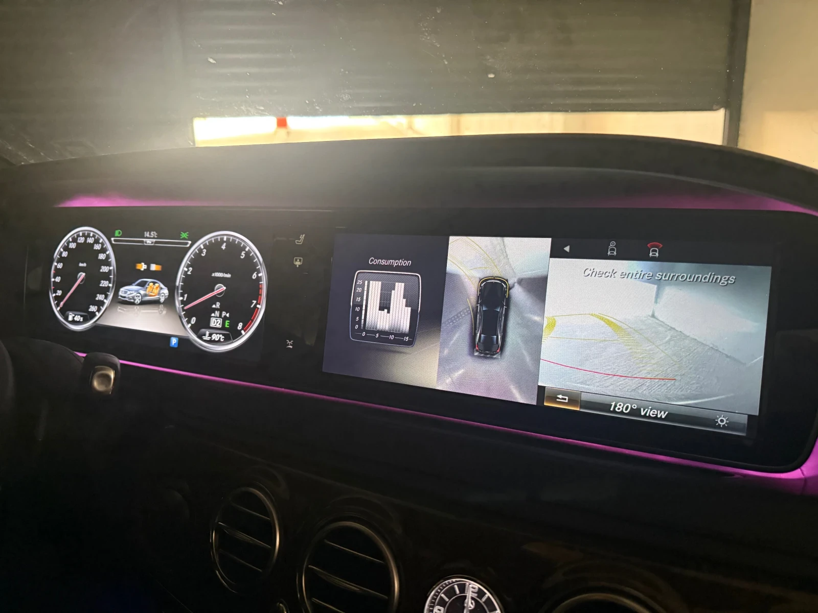 Mercedes-Benz S 500, снимка 6 - Автомобили и джипове - 56344164