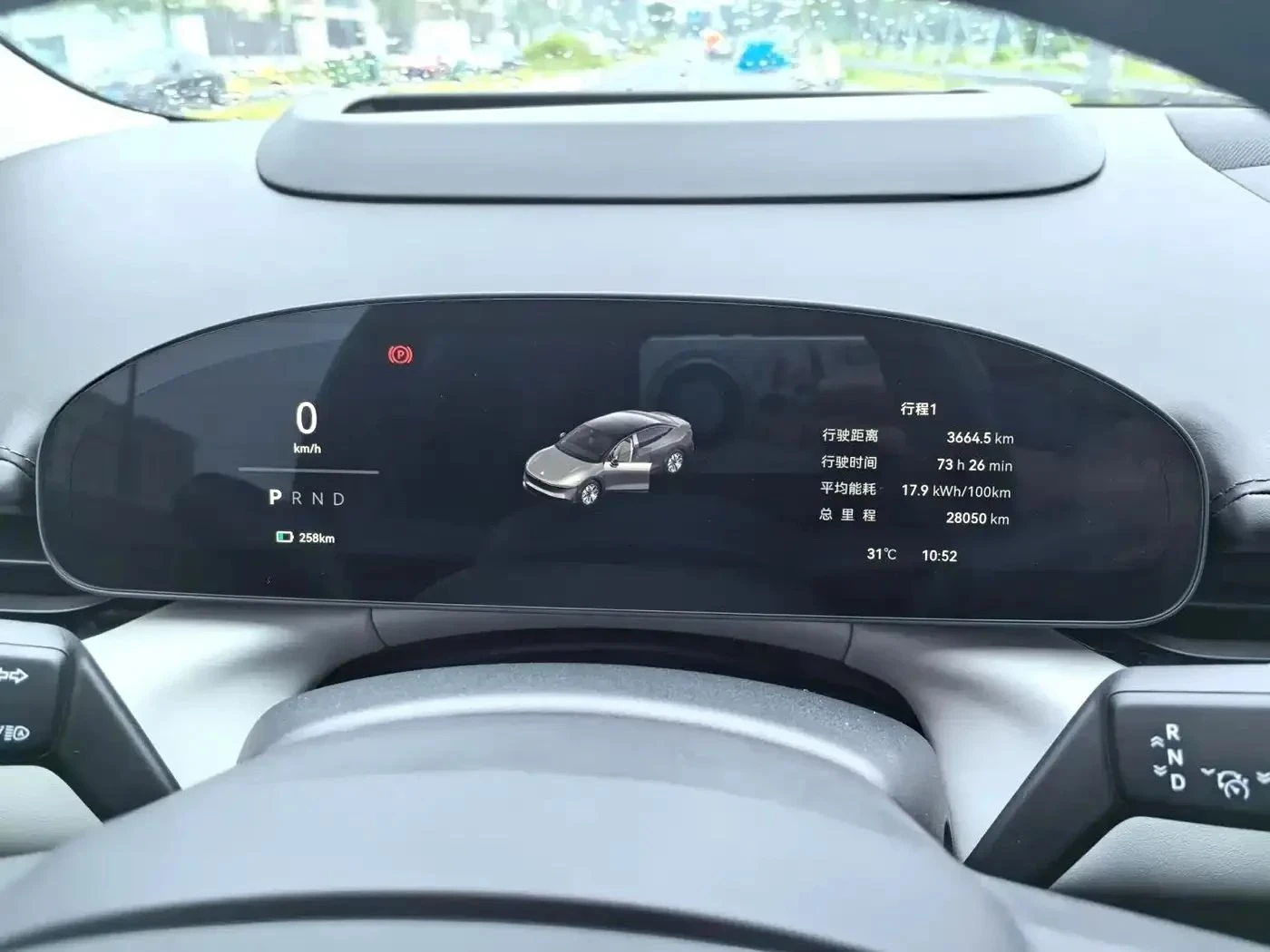 Zeekr 7 GT, снимка 6 - Автомобили и джипове - 56713442