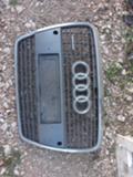 Audi A6 3.0 - [7] 