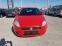 Обява за продажба на Fiat Punto 1.4 i ГАЗ.ИНЖ. /11/2008г. ЛИЗИНГ ~5 750 лв. - изображение 1