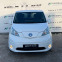 Обява за продажба на Nissan e-NV200 40 kWh 250 kм. 6+1 ~39 900 лв. - изображение 1