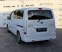 Обява за продажба на Nissan e-NV200 40 kWh 250 kм. 6+1 ~39 900 лв. - изображение 4