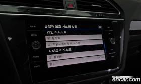 VW Tiguan 2.0 TDI Prestige, снимка 17