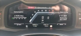 Audi SQ7 TFSI/Quattro/Pano, снимка 8