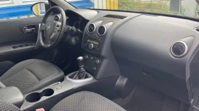 Nissan Qashqai 2.0i \145 641км.\СЕРВИЗНА ИСТОРИЯ\ЕДИН СОБСТВЕНИК\, снимка 8