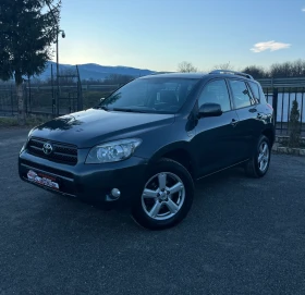 Toyota Rav4 2.2D4D* 136..* 44* 6 *  | Mobile.bg    2