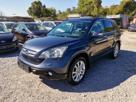 Honda Cr-v 2.2CTDI Executive 4x4 - 11900 лв. / 6084.37 € - 59377214 3