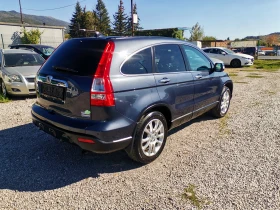 Honda Cr-v 2.2CTDI Executive 4x4 - 11900 лв. / 6084.37 € - 59377214 8