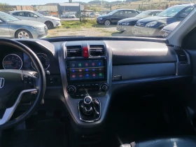 Honda Cr-v 2.2CTDI Executive 4x4 - 11900 лв. / 6084.37 € - 59377214 10