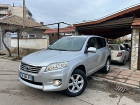Toyota Rav4 Keyless-Canera-Limited - 7900 € / 15451.06 лв. - 26549990 3
