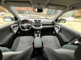 Toyota Rav4 Keyless-Canera-Limited - 7900 € / 15451.06 лв. - 26549990 9