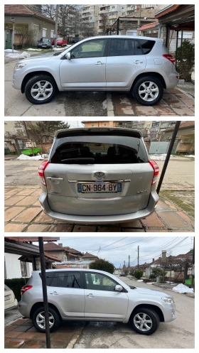 Toyota Rav4 Keyless-Canera-Limited - 7900 € / 15451.06 лв. - 26549990 6