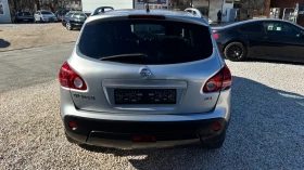 Nissan Qashqai Нов внос Италия Автомат 4х4 - 6500 € / 12712.90 лв. - 58399640 3