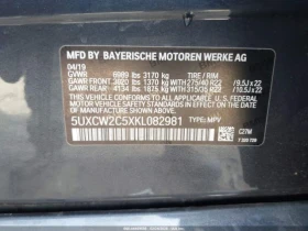 BMW X7 XDRIVE40I M PACK| SOFT CLOSE| DISTRONIC| HUD| HARM | Mobile.bg � ����� ������ 9