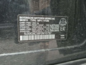 BMW X5 * XDRIVE35D * CARFAX * ����� �� ����������� | Mobile.bg � ����� ������ 15