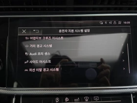 Audi Q7 45 TDI Quattro| 231�.�. | Mobile.bg � ����� ������ 16