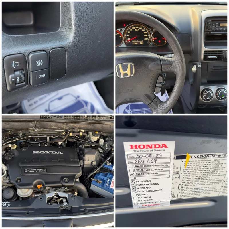 Honda Cr-v 2.2i-ctdi-Италия-6 скорости 4х4, снимка 16 - Автомобили и джипове - 47347941