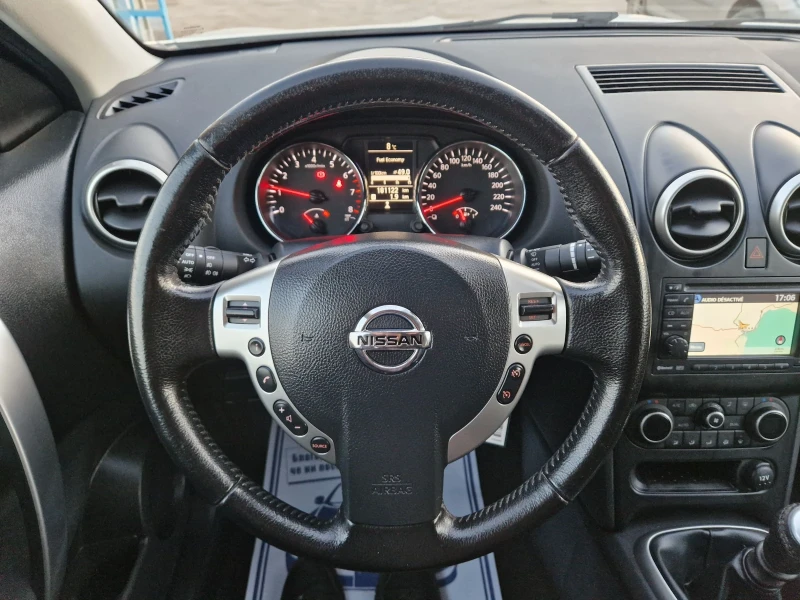 Nissan Qashqai 2.0I 4x4 Фейслифт, снимка 13 - Автомобили и джипове - 49362119