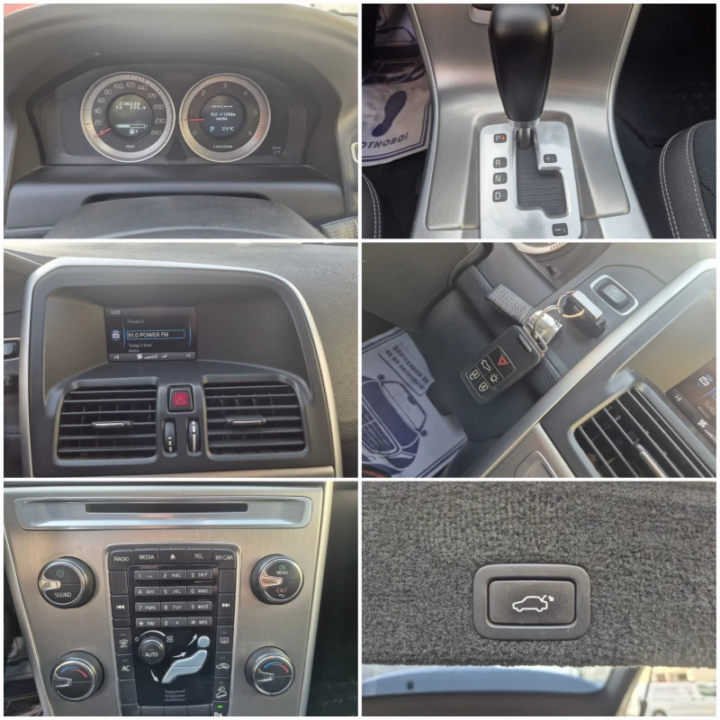 Volvo XC60 4Х4* БЕЗУПРЕЧНО* КАТО-НОВО* 100%-РЕАЛЕН-АВТОМОБИЛ , снимка 16 - Автомобили и джипове - 52448241