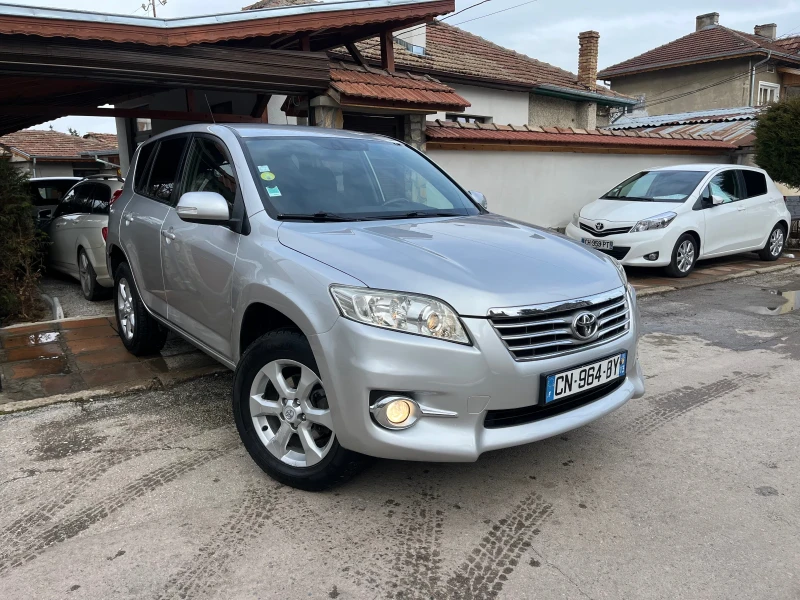 Toyota Rav4 Keyless-Canera-Limited