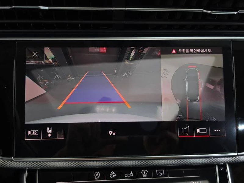 Audi Q7 45 TDI Quattro| 231�.�. | Mobile.bg � ����������� 14
