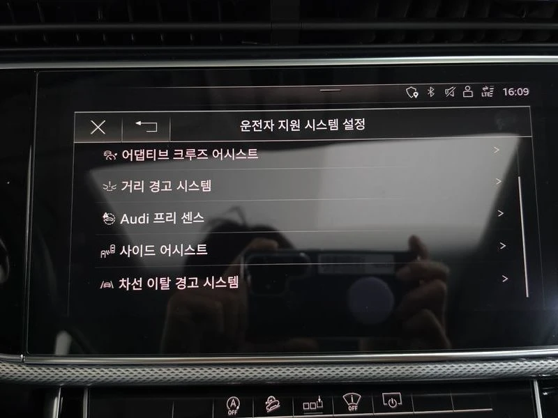 Audi Q7 45 TDI Quattro| 231�.�. | Mobile.bg � ����������� 16