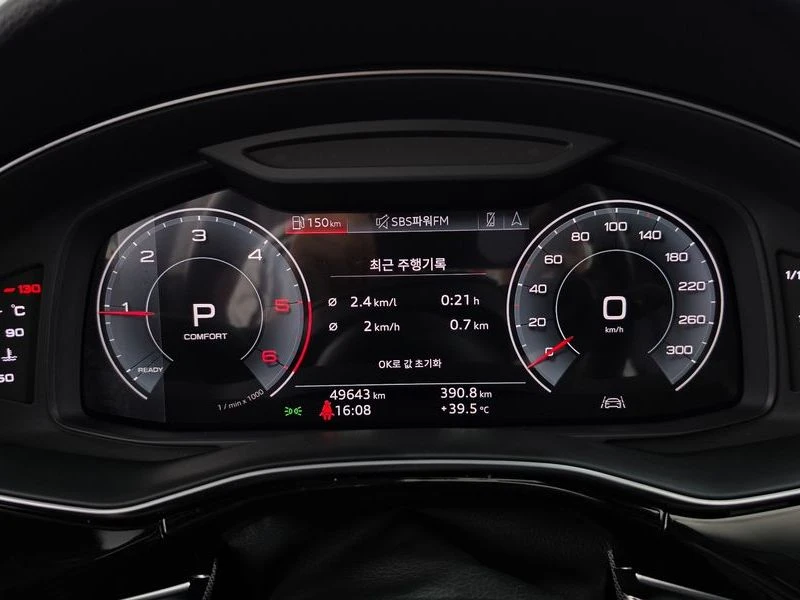 Audi Q7 45 TDI Quattro| 231�.�. | Mobile.bg � ����������� 8
