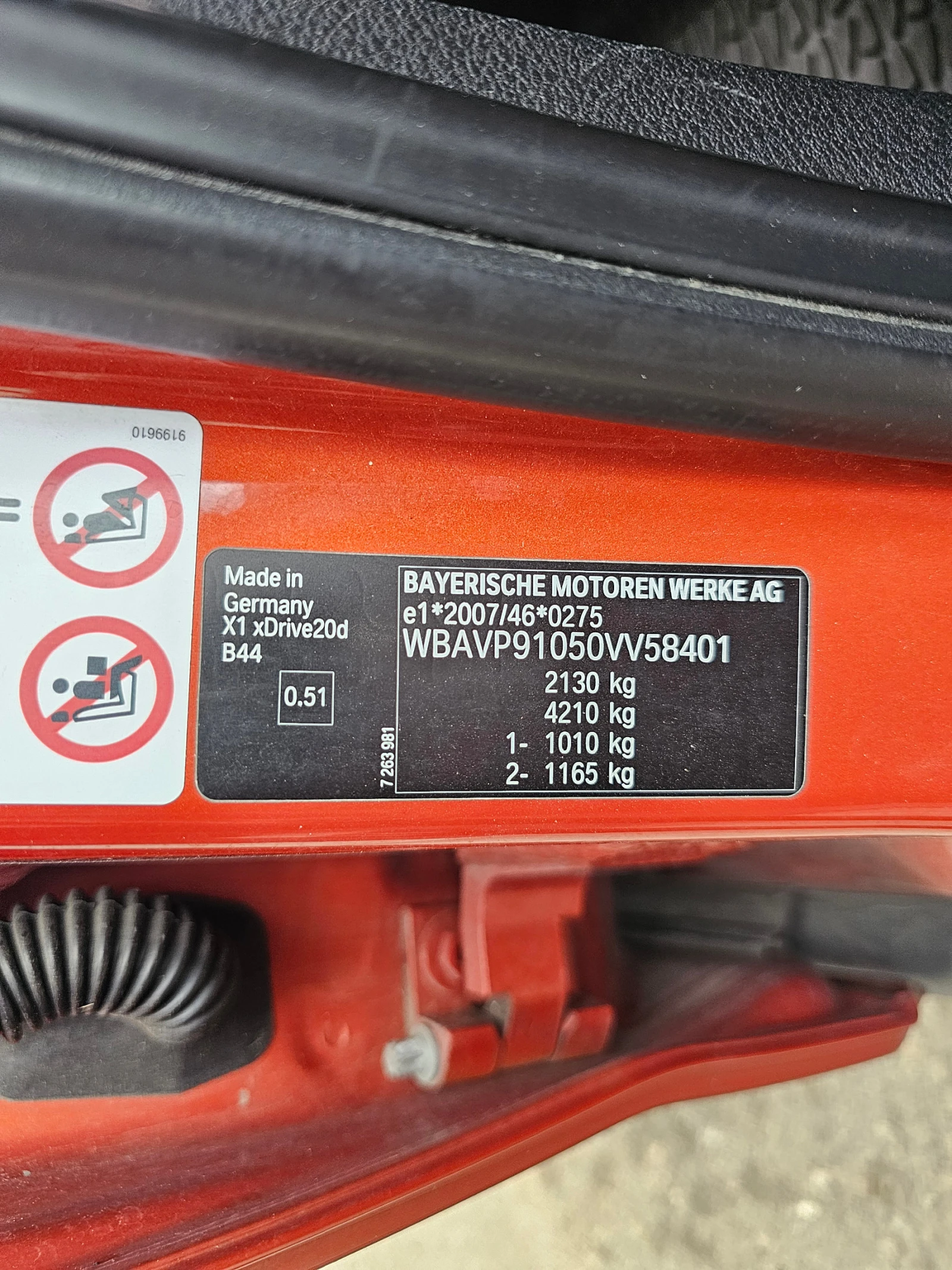 BMW X1 44 Sport | Mobile.bg   17