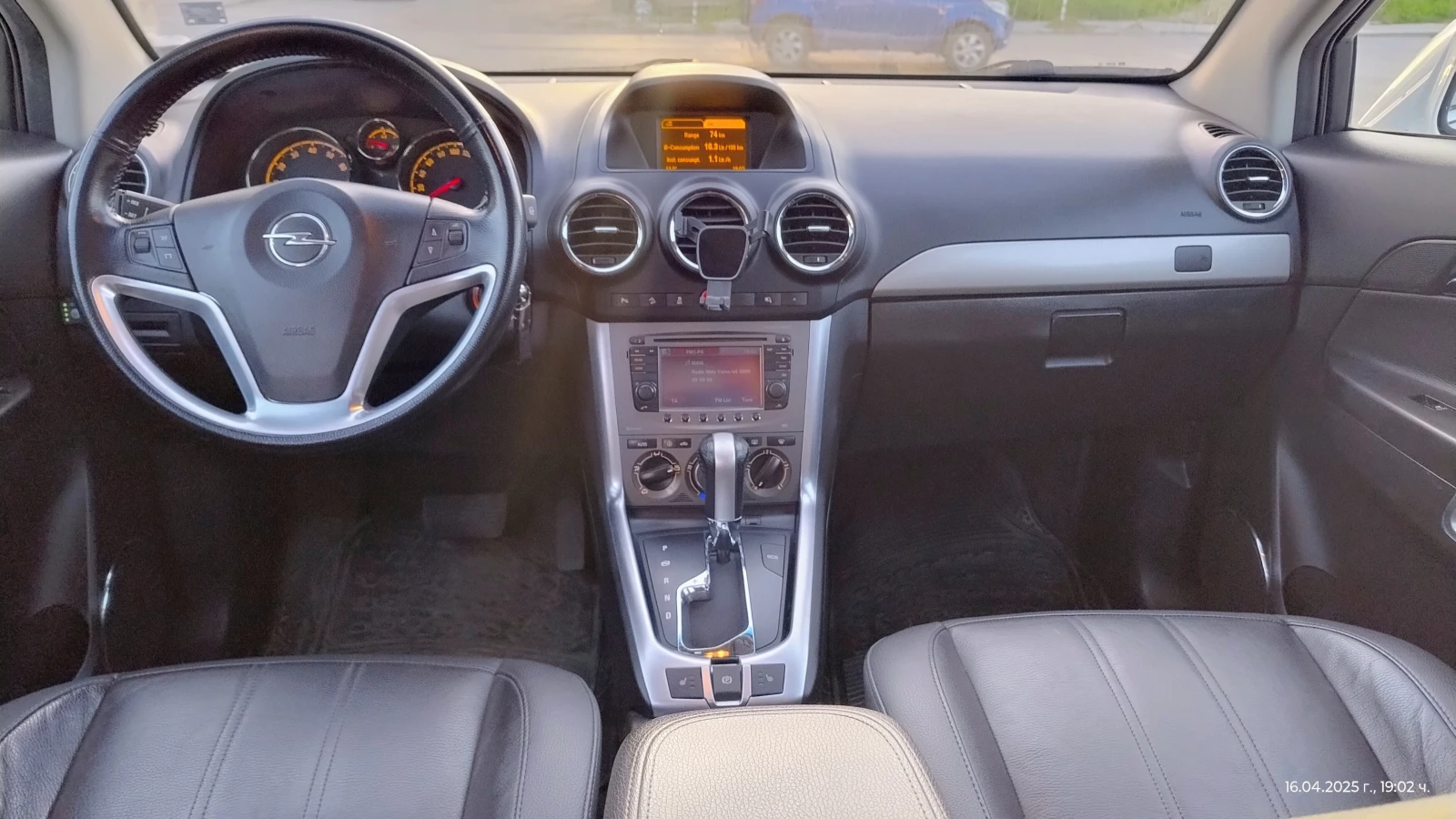 Opel Antara  - изображение 9