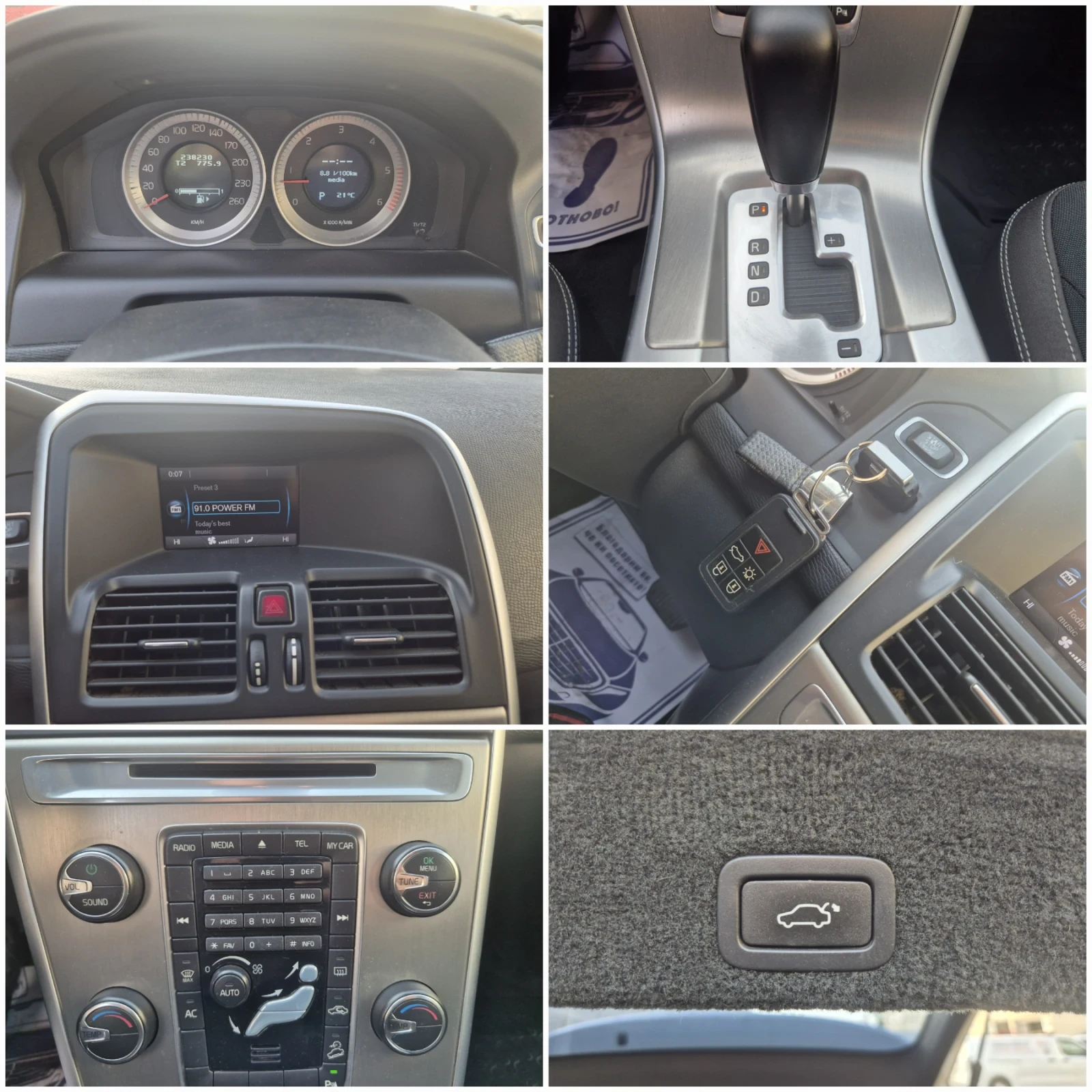 Volvo XC60 44* * -* 100%--  | Mobile.bg   16