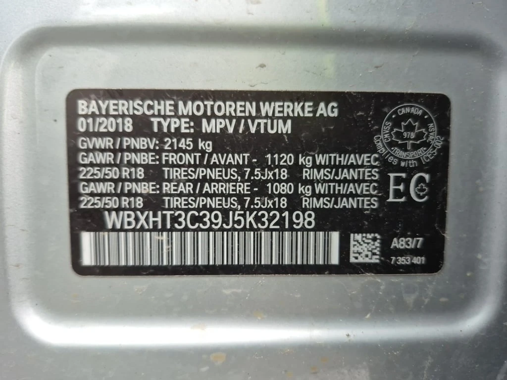 BMW X1 2018 XDRIVE28I * ��� ������������ ������ | Mobile.bg � ����������� 16