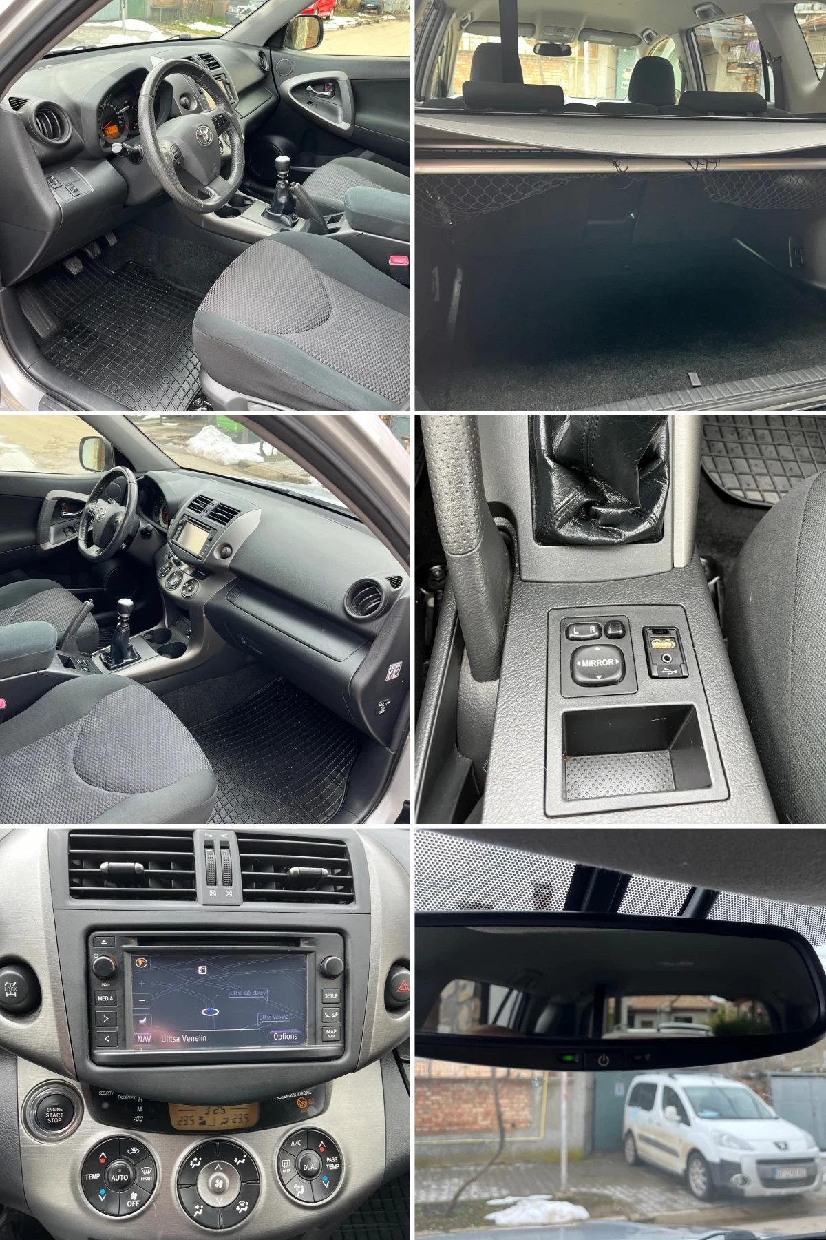 Toyota Rav4 Keyless-Canera-Limited | Mobile.bg � ����������� 16