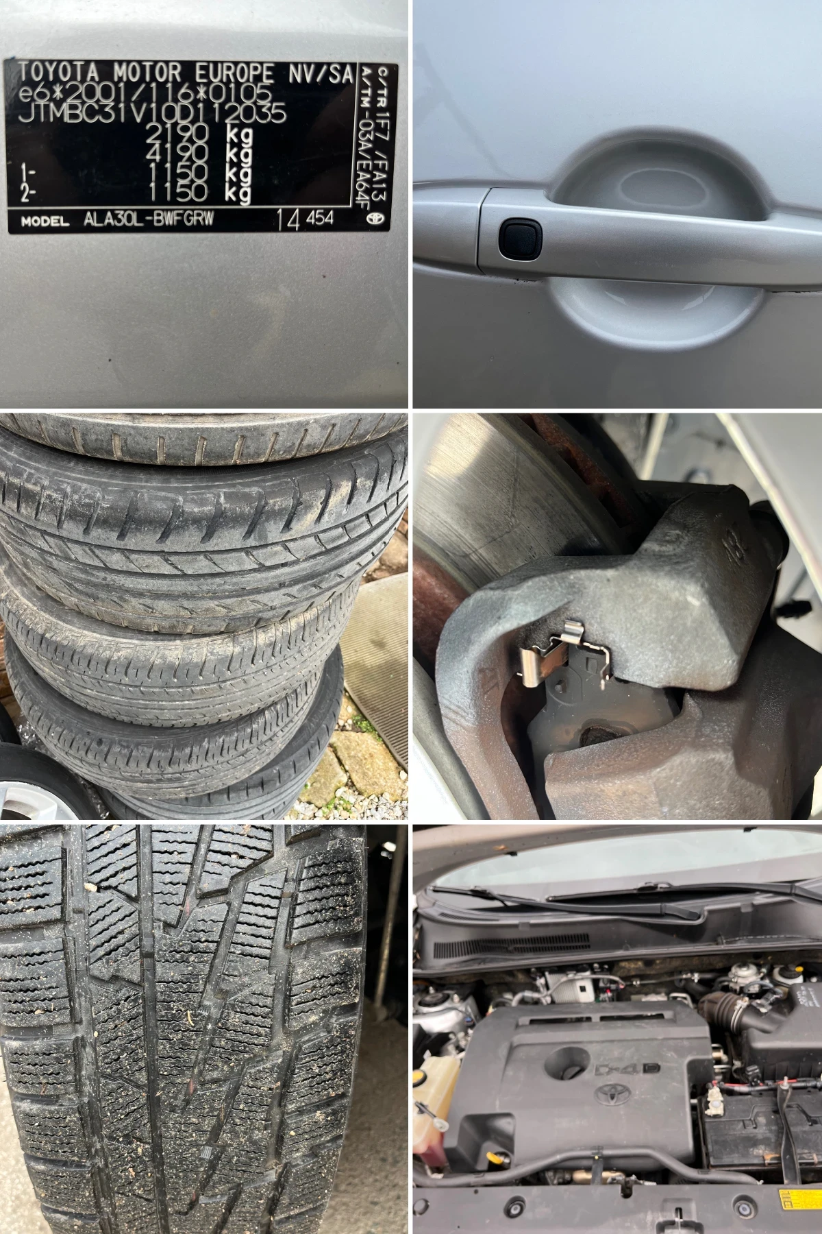 Toyota Rav4 Keyless-Canera-Limited | Mobile.bg � ����������� 17