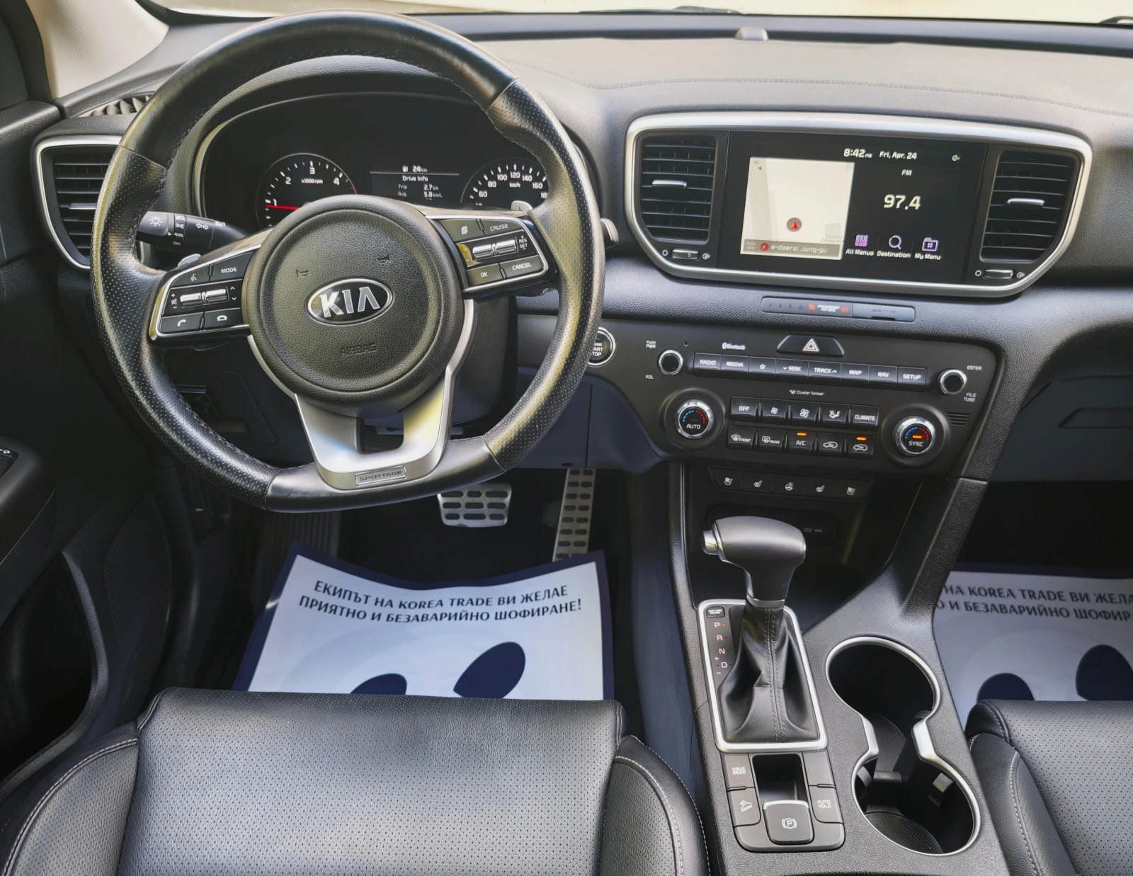 Kia Sportage 1.6 CRDI, снимка 13 - Автомобили и джипове - 54330368