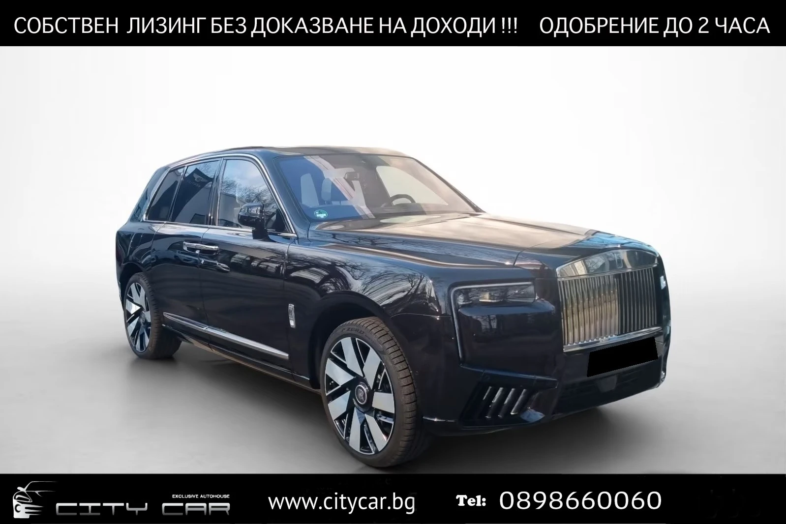 Rolls-Royce Cullinan SERIES II / FACELIFT / 4-SEATS / PANORAMA / 