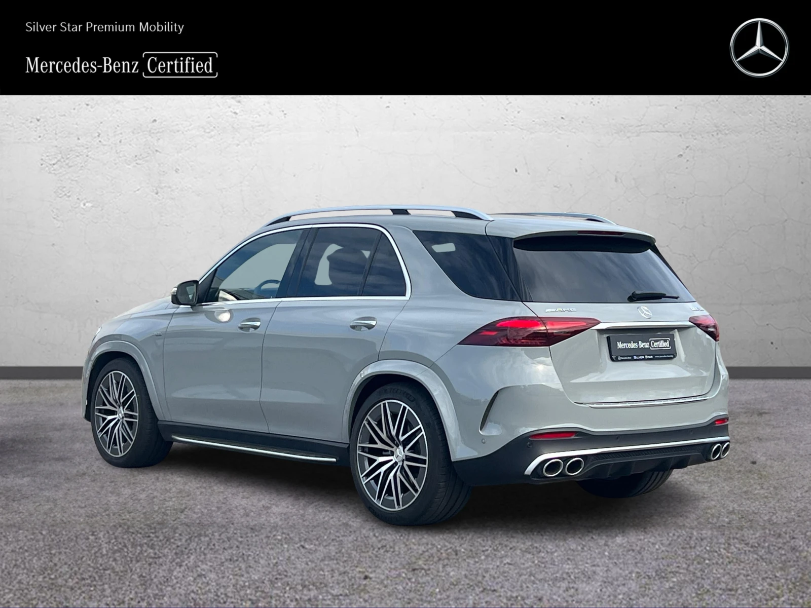 Mercedes-Benz GLE 53 4MATIC + 6+ 1 | Mobile.bg � ����������� 4