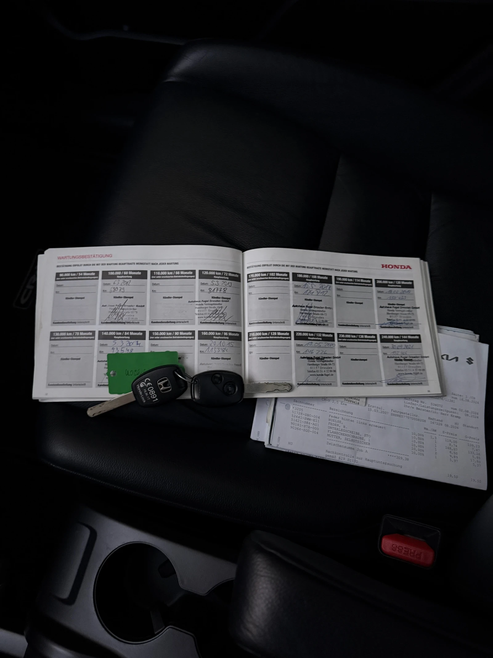 Honda Cr-v 2.0 Бензин , Реални километри !! 174000км , снимка 12 - Автомобили и джипове - 54812308