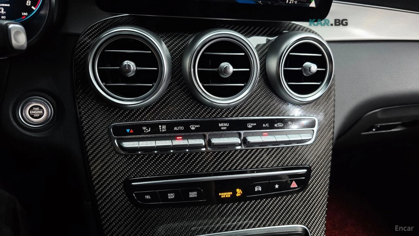 Mercedes-Benz GLC 43 AMG* HUD* 360* КОЖА* НАВИ* ПАНО, снимка 16 - Автомобили и джипове - 55333749