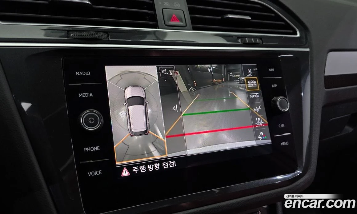 VW Tiguan 2.0 TDI Prestige, снимка 16 - Автомобили и джипове - 56122213