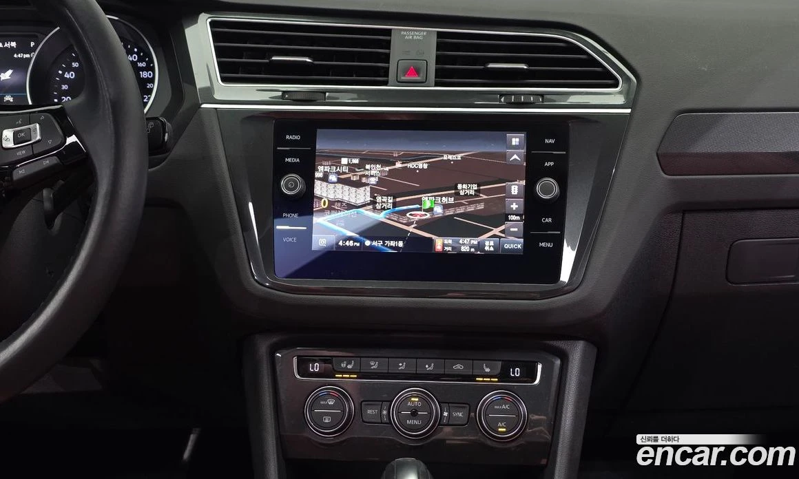 VW Tiguan 2.0 TDI Prestige, снимка 15 - Автомобили и джипове - 56122213