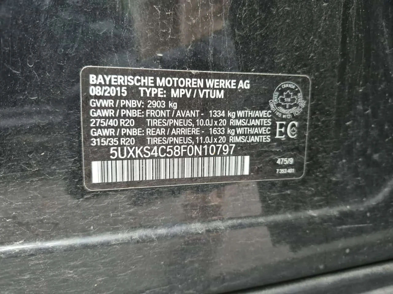 BMW X5 * XDRIVE35D * CARFAX * ����� �� ����������� | Mobile.bg � ����������� 15