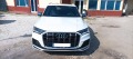 Audi SQ7 TFSI/Quattro/Pano - изображение 5