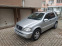 Обява за продажба на Mercedes-Benz ML 320 3.2 ~10 300 лв. - изображение 2