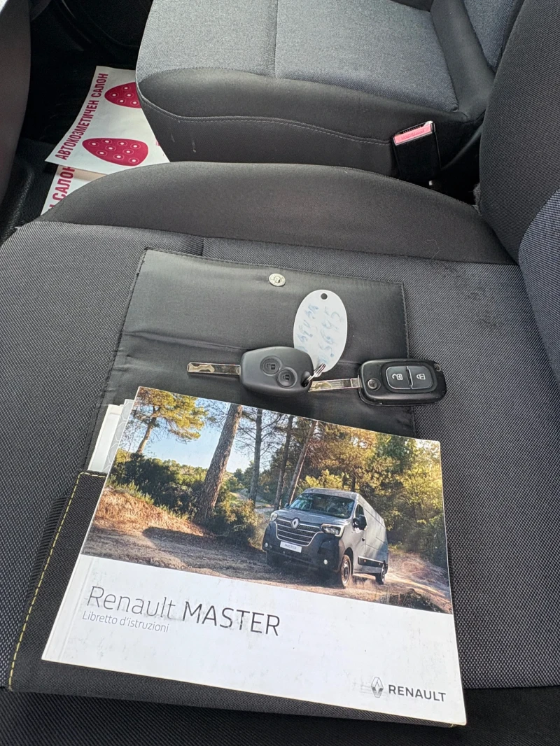 Renault Master Т35 2.3 DCI, снимка 17 - Бусове и автобуси - 52550502