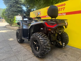 Aodes ATV 525 Pathcross 4×4, снимка 8
