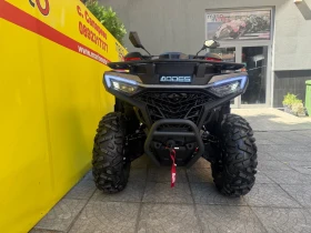 Aodes ATV 525 Pathcross 4×4, снимка 9
