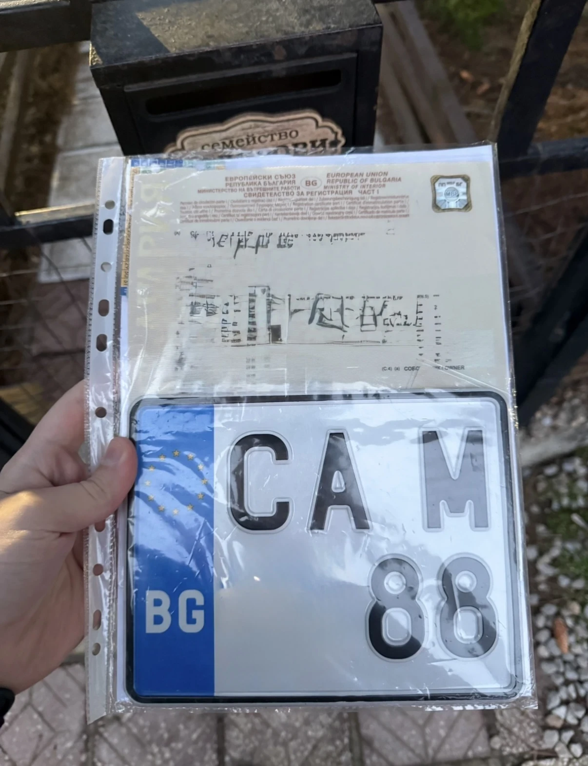 Ktm EXC | Mobile.bg � ����������� 14