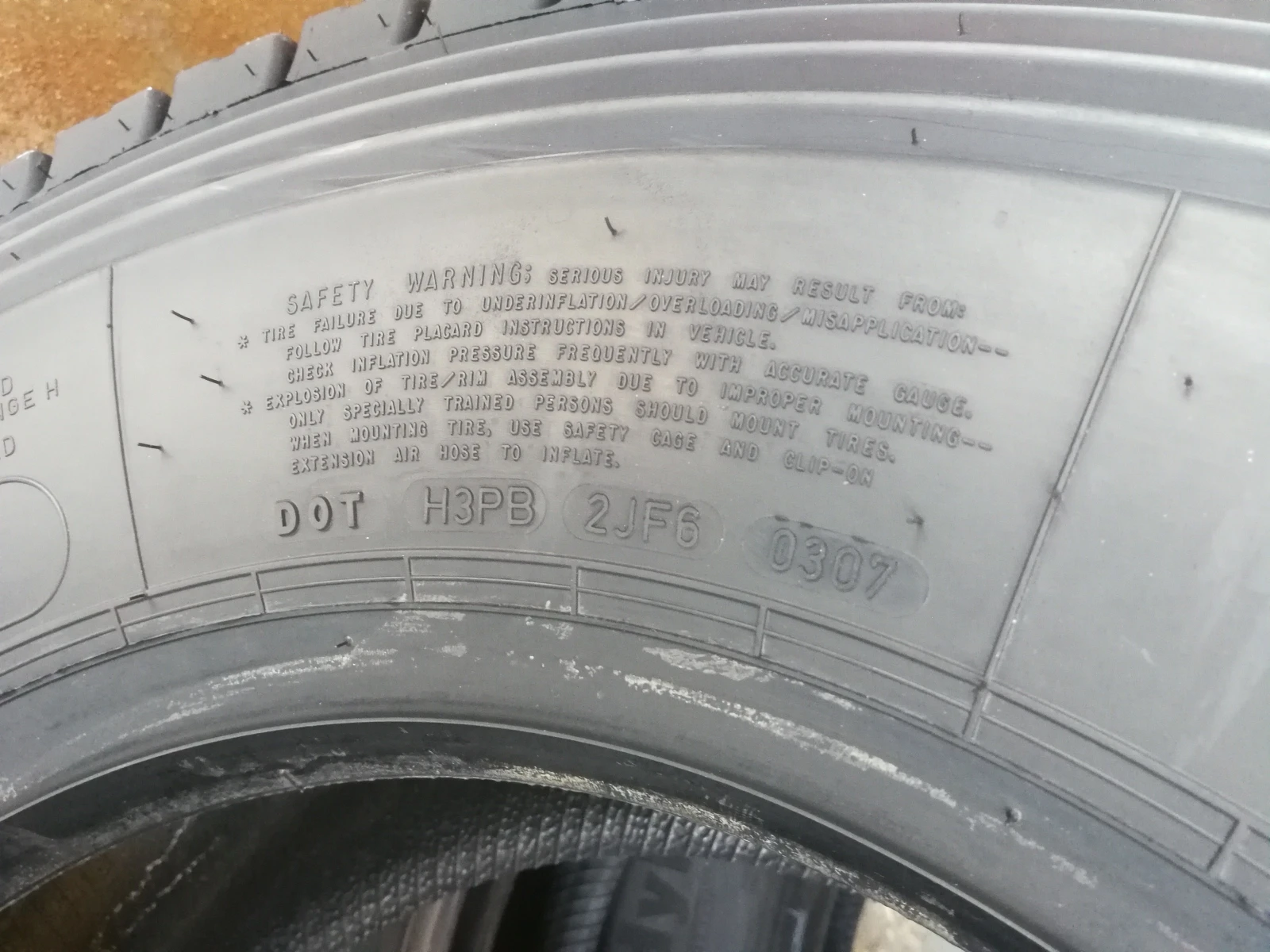  265/70R17 | Mobile.bg   11